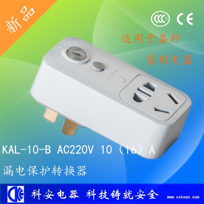 耐高溫中效過濾器